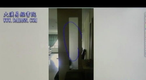 图解阳宅案例第27课