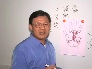 手相学应用课程第06课